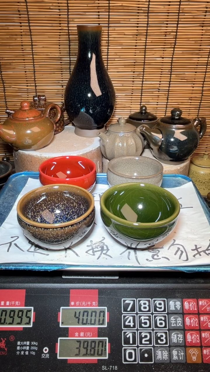 【闪购商品】茶盏建窑建盏微瑕建盏