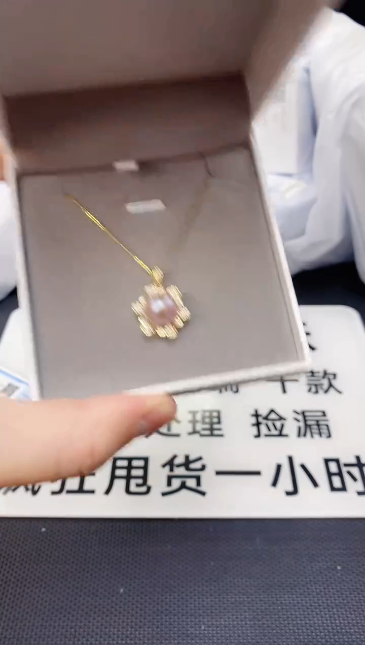 未镶嵌耳饰淡水珍珠XL1016