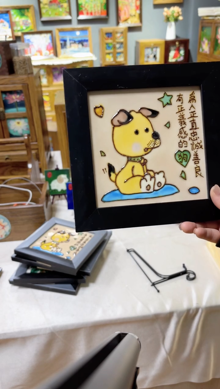 【闪购商品】瓷片20.20连画带框特价福利