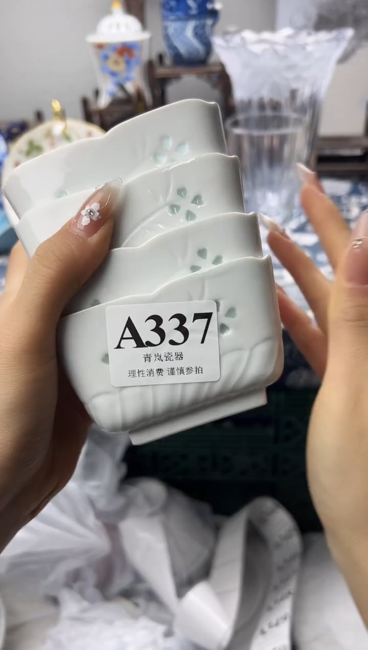 瓷片Y****g    A337