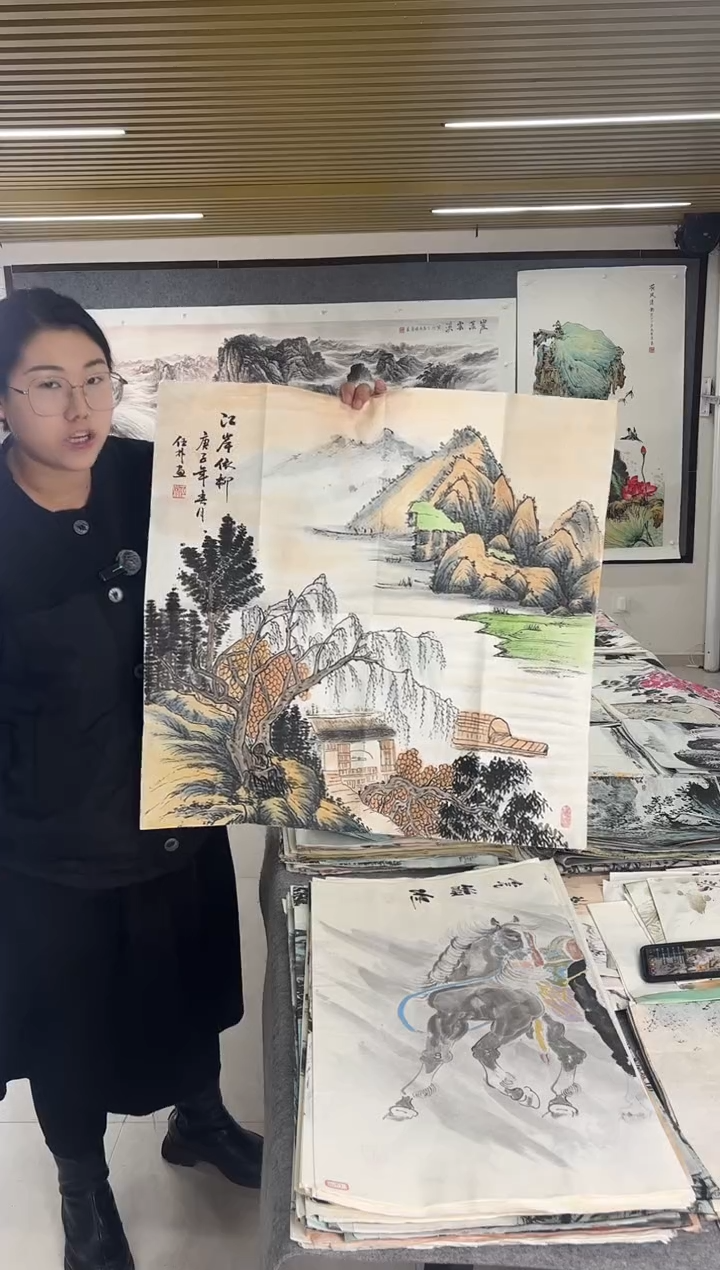 国画丹青专属福利-7