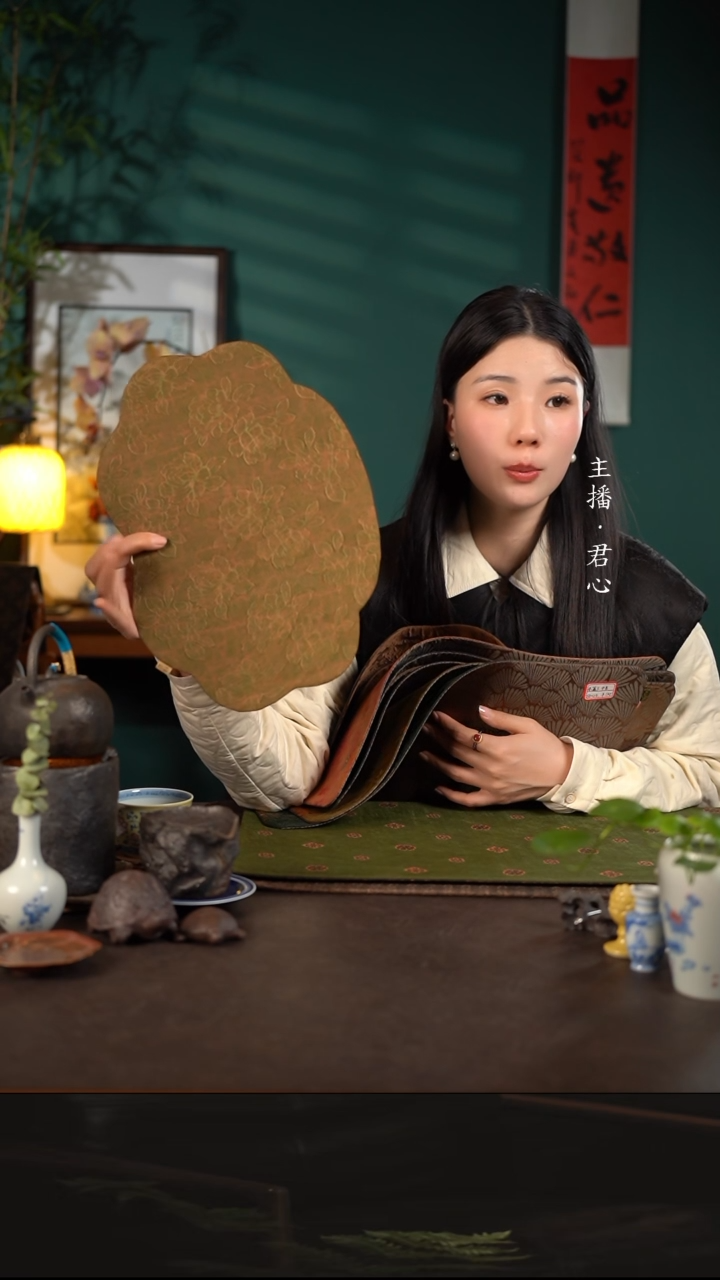 【闪购商品】杯陶瓷杯周边慢蓝双面茶席海棠茶席芍药