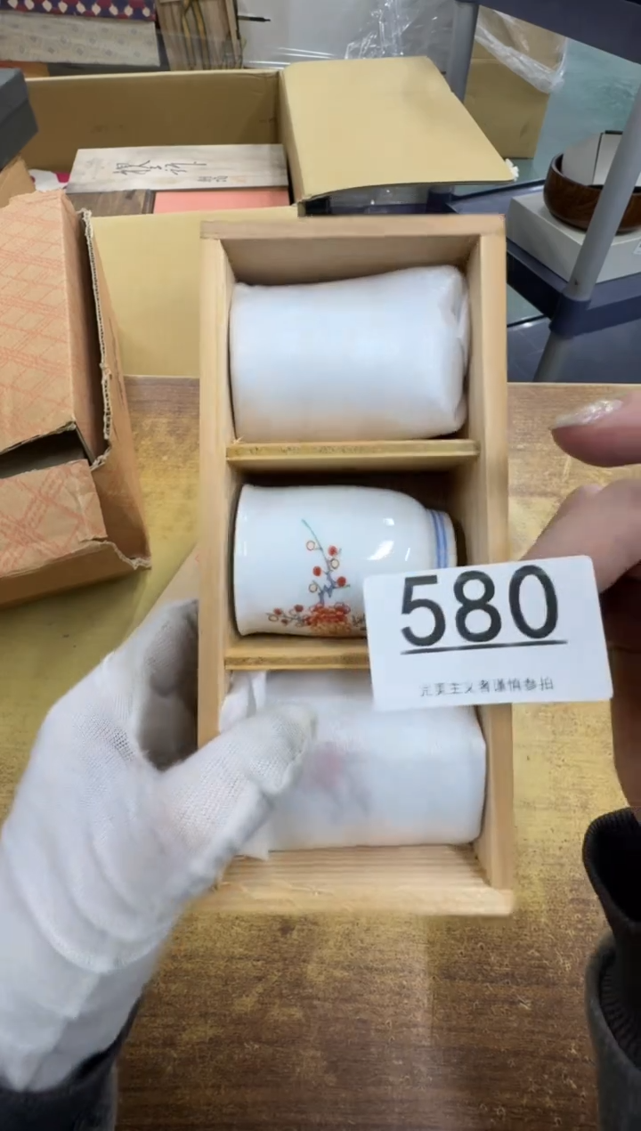 【闪购商品】瓷器瓷片茶具酒具580