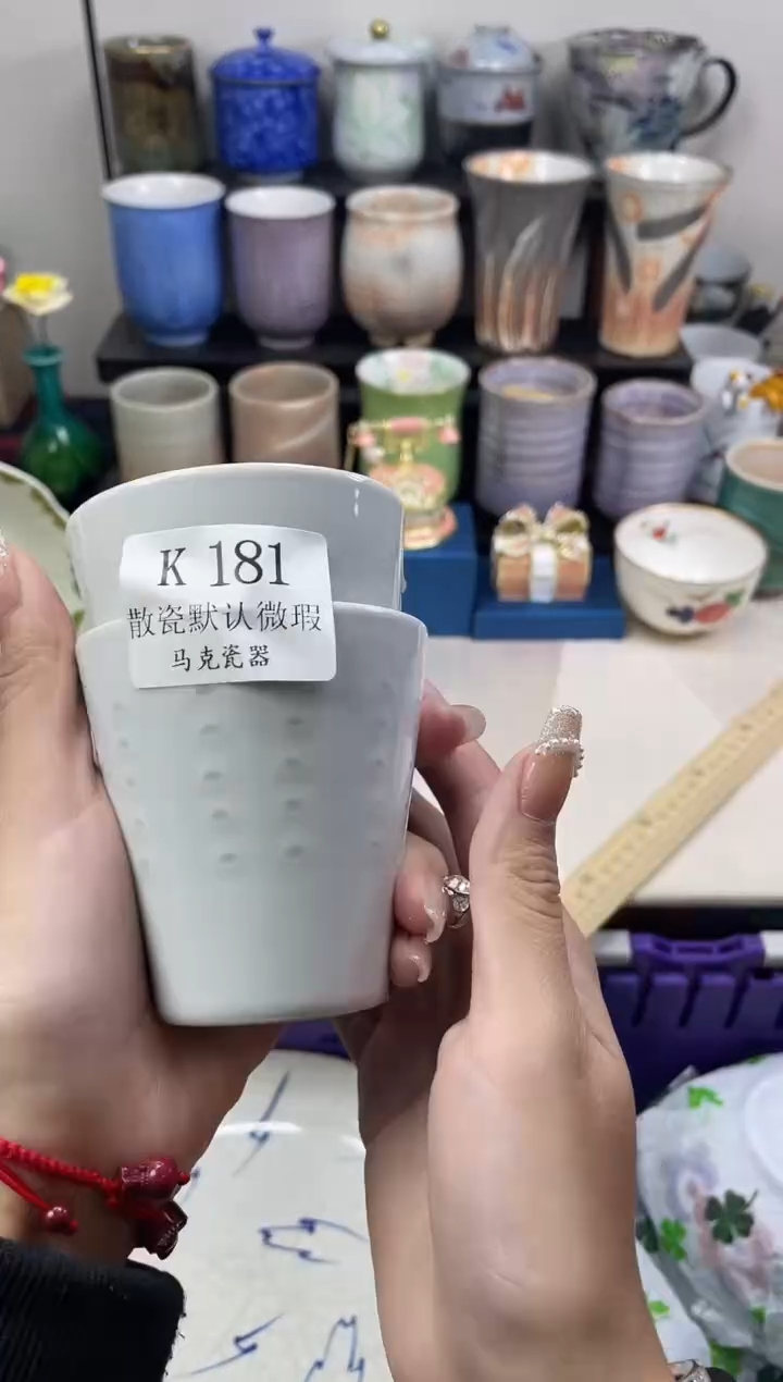 瓷片水*                K181