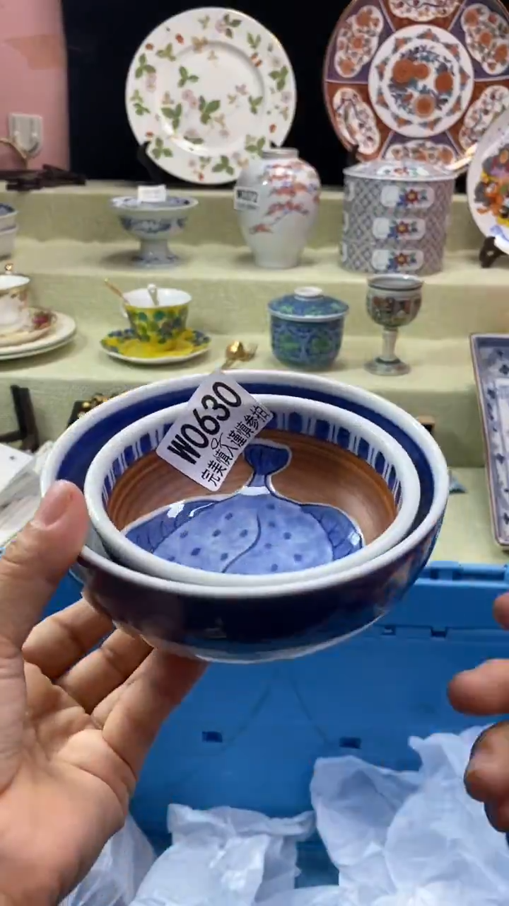 其他晚*?瓷片 默认微瑕 完美慎入630