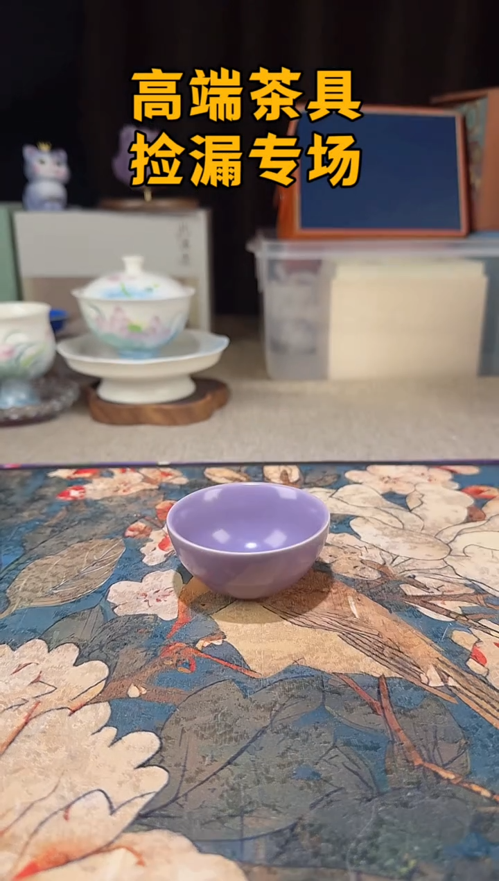 瓷茶屿山岚专用链接@@@@@