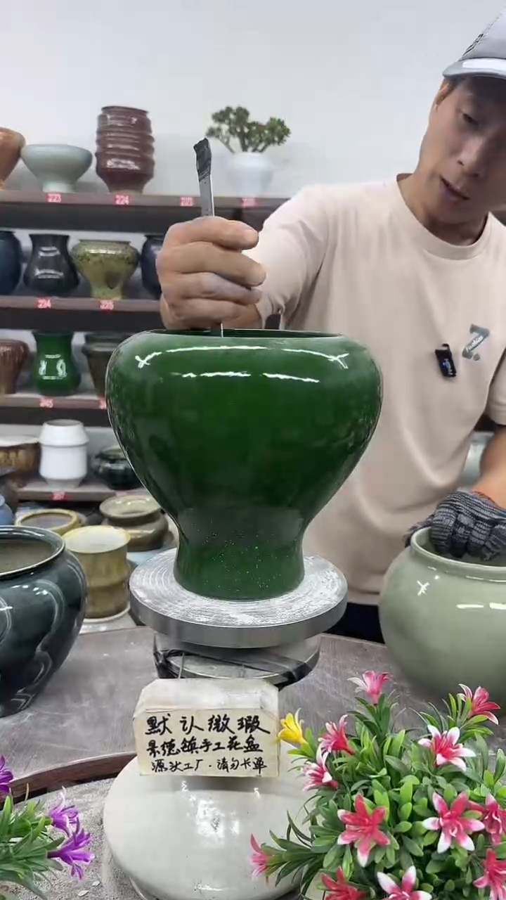 10月13号-高18口15瑕