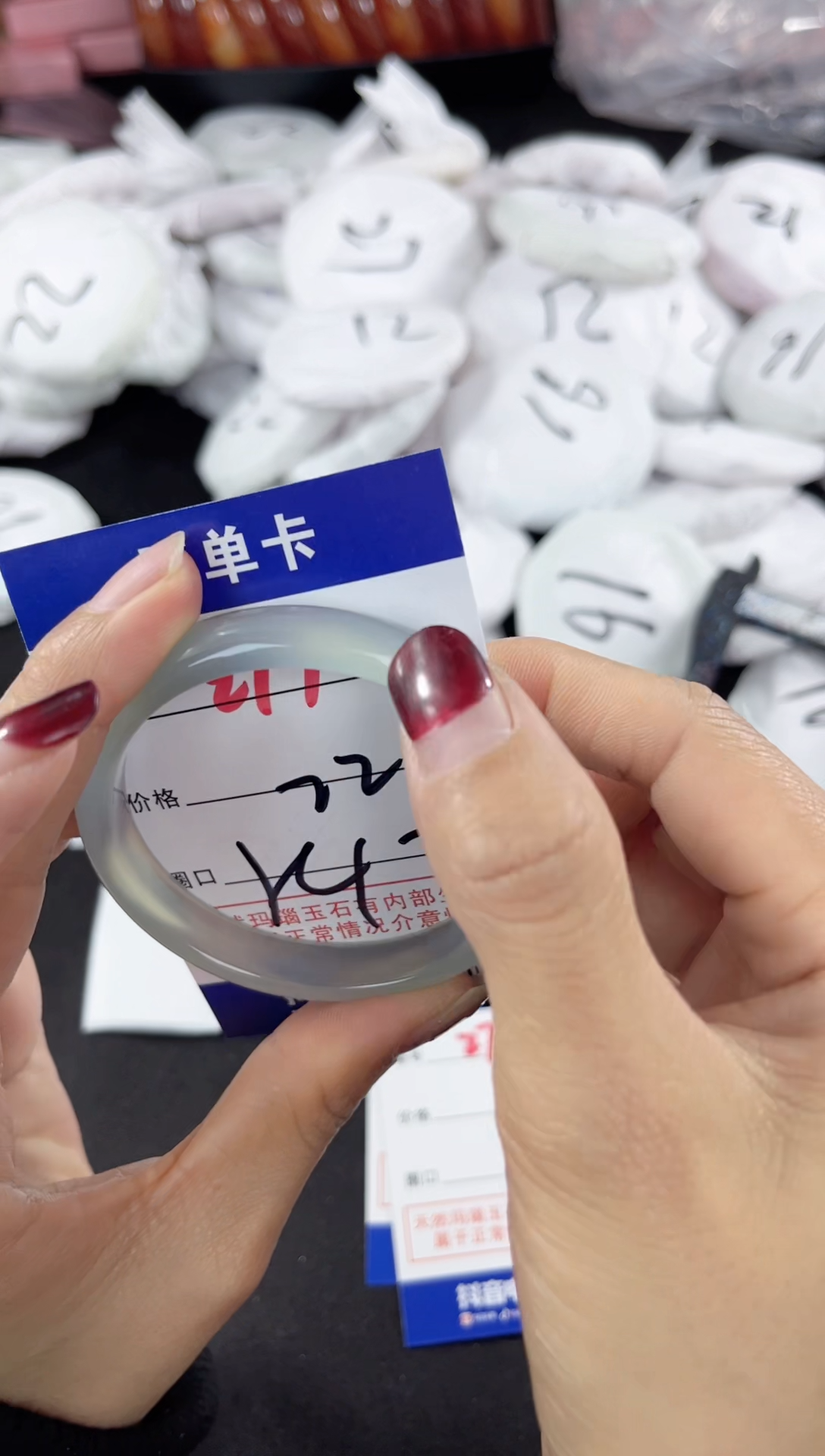 【闪购商品】玛瑙/玉髓手镯未镶嵌277