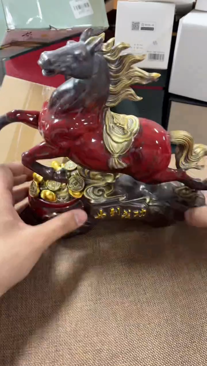 闪购商品闪购商品@@CC9692