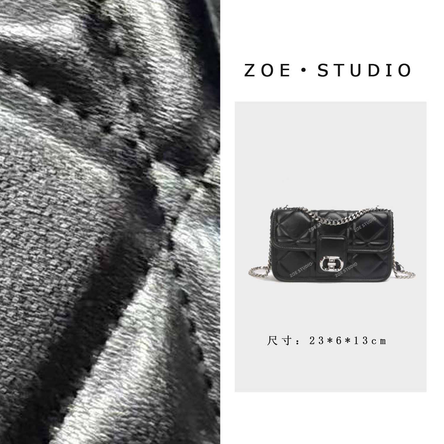 【佐伊甄选】SKL-Z8029-黑色轻奢女士时尚通勤小众百搭斜挎包包