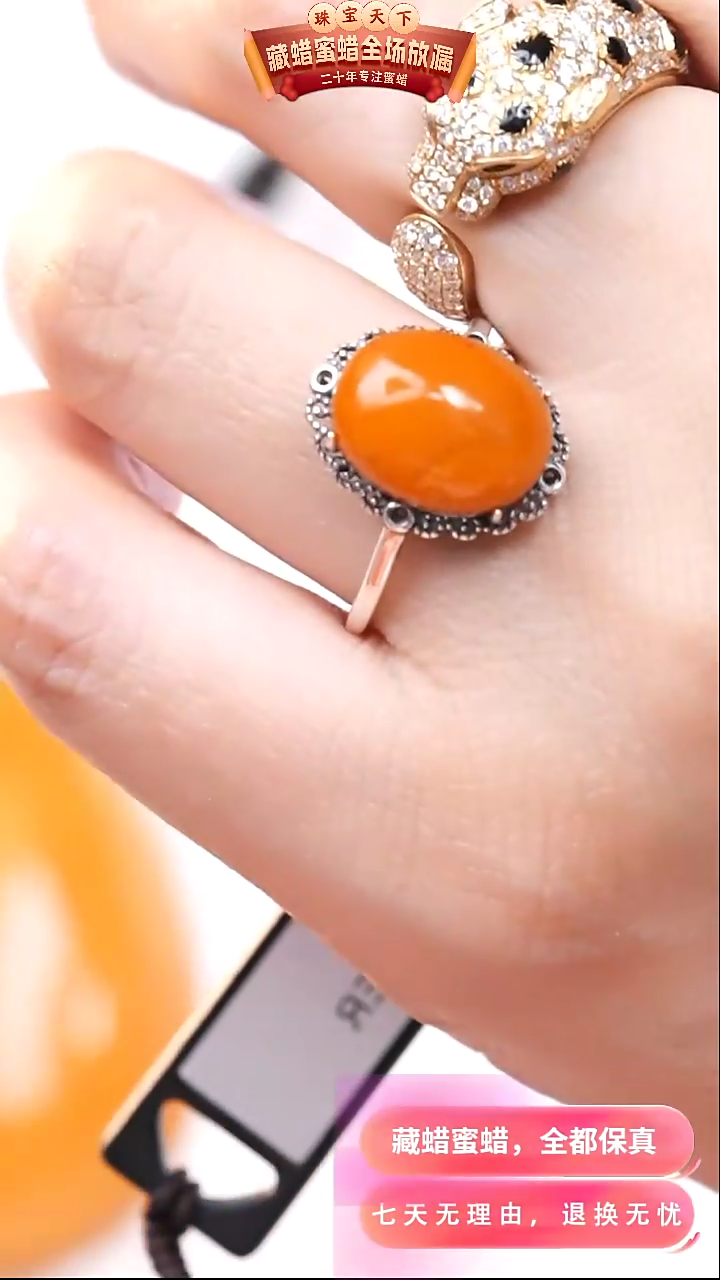 【闪购商品】蜜蜡颈饰银S925镶嵌6437天然蜜蜡琥珀假一罚四