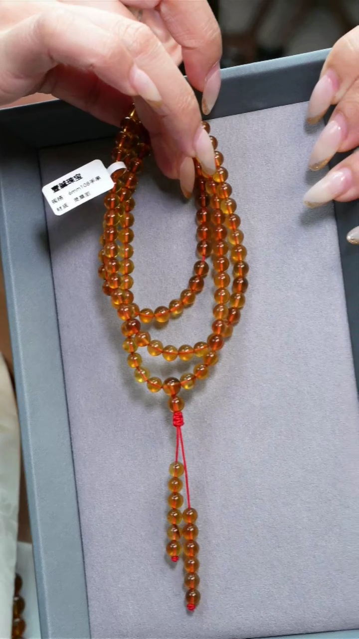 【闪购商品】琥珀颈饰未镶嵌天然灵草珀6MM+108珠