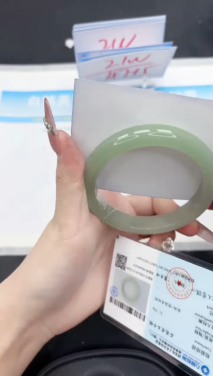 【闪购商品】石英质玉手镯未镶嵌304-61.3