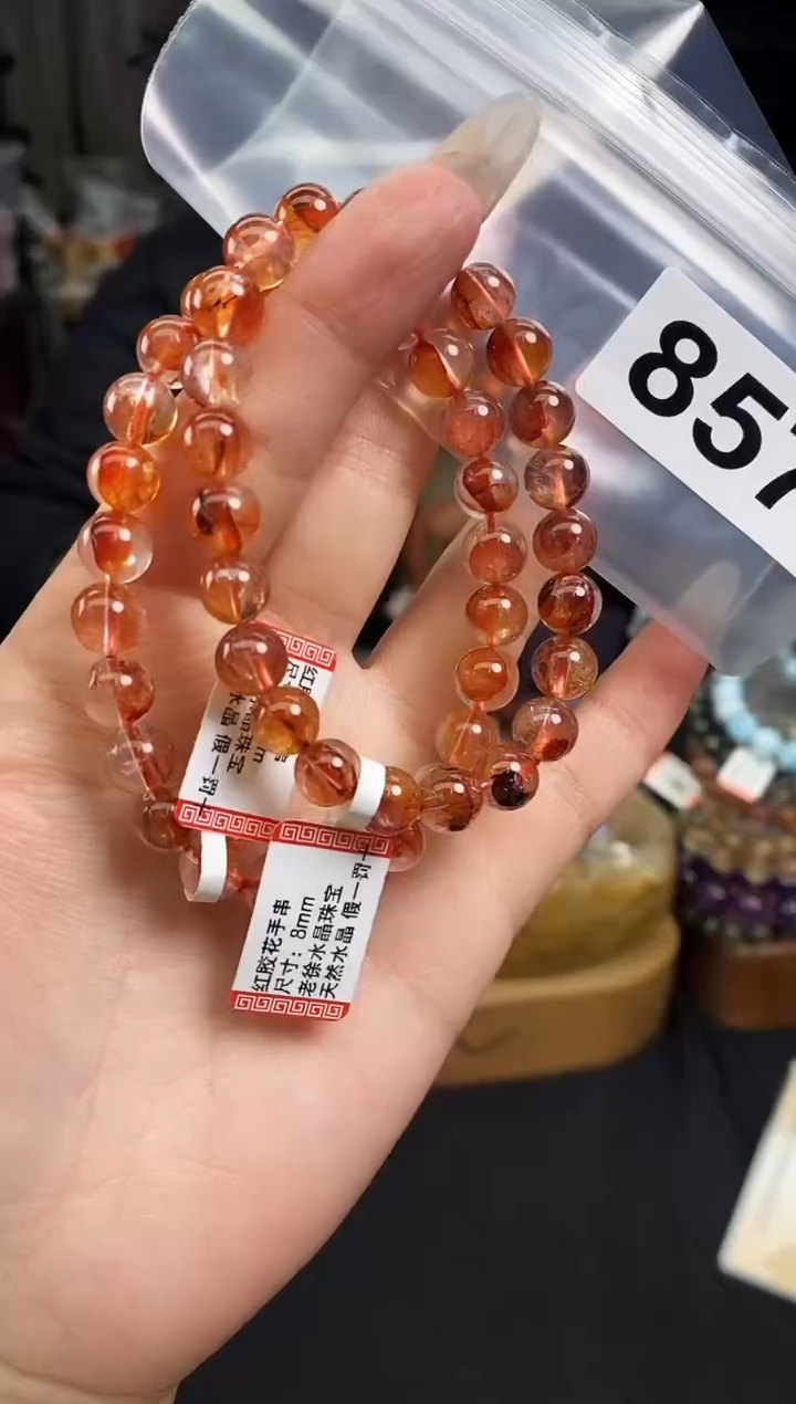 【闪购商品】水晶手串未镶嵌手串857多样性发其一