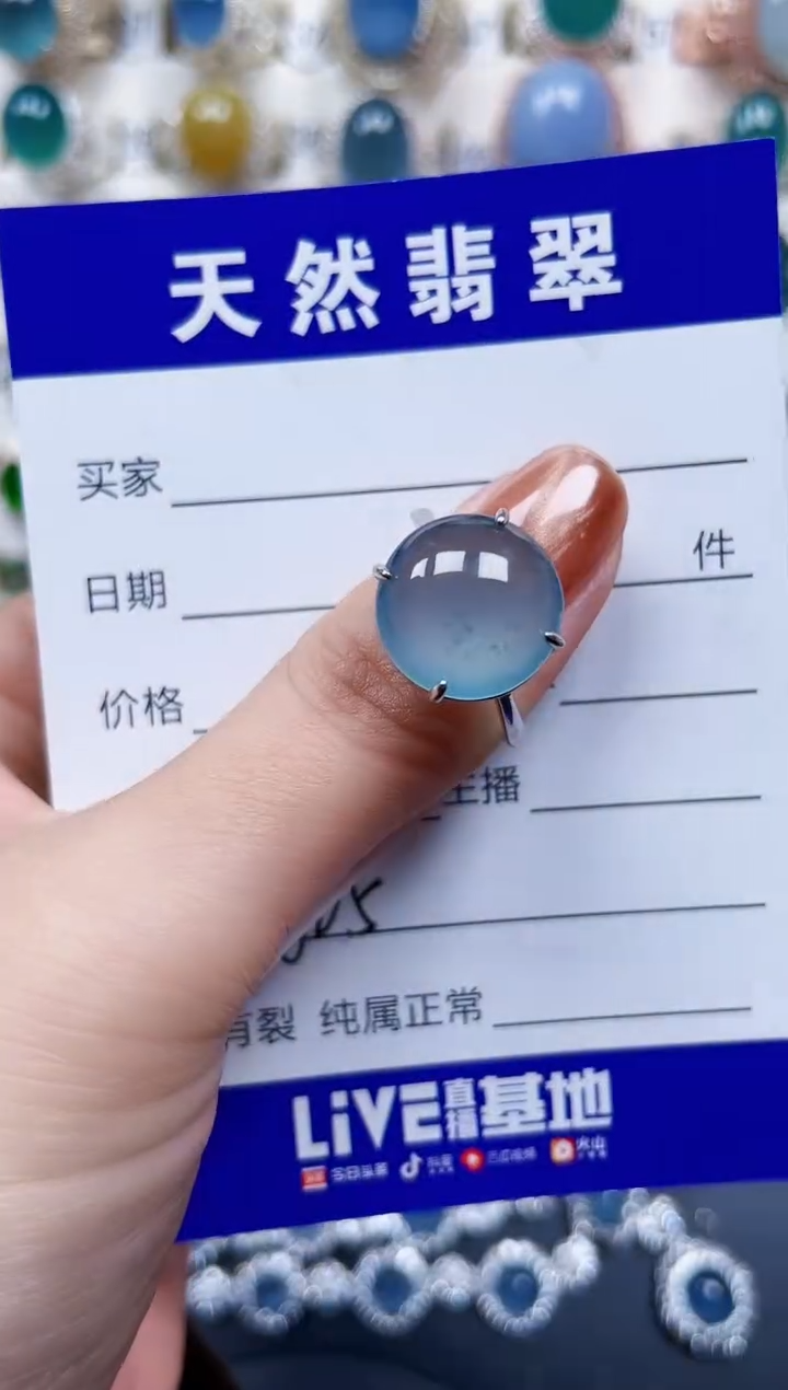 银S925镶嵌戒指翡翠625
