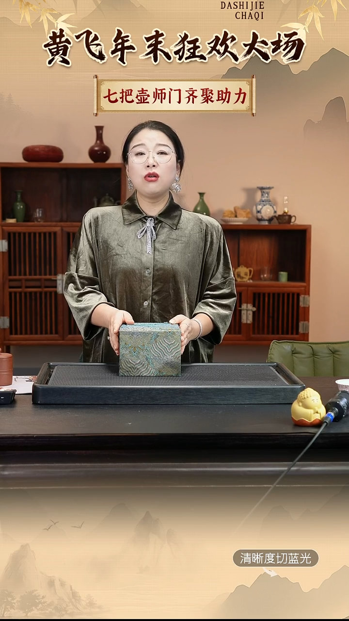 茶壶紫砂紫砂壶 5