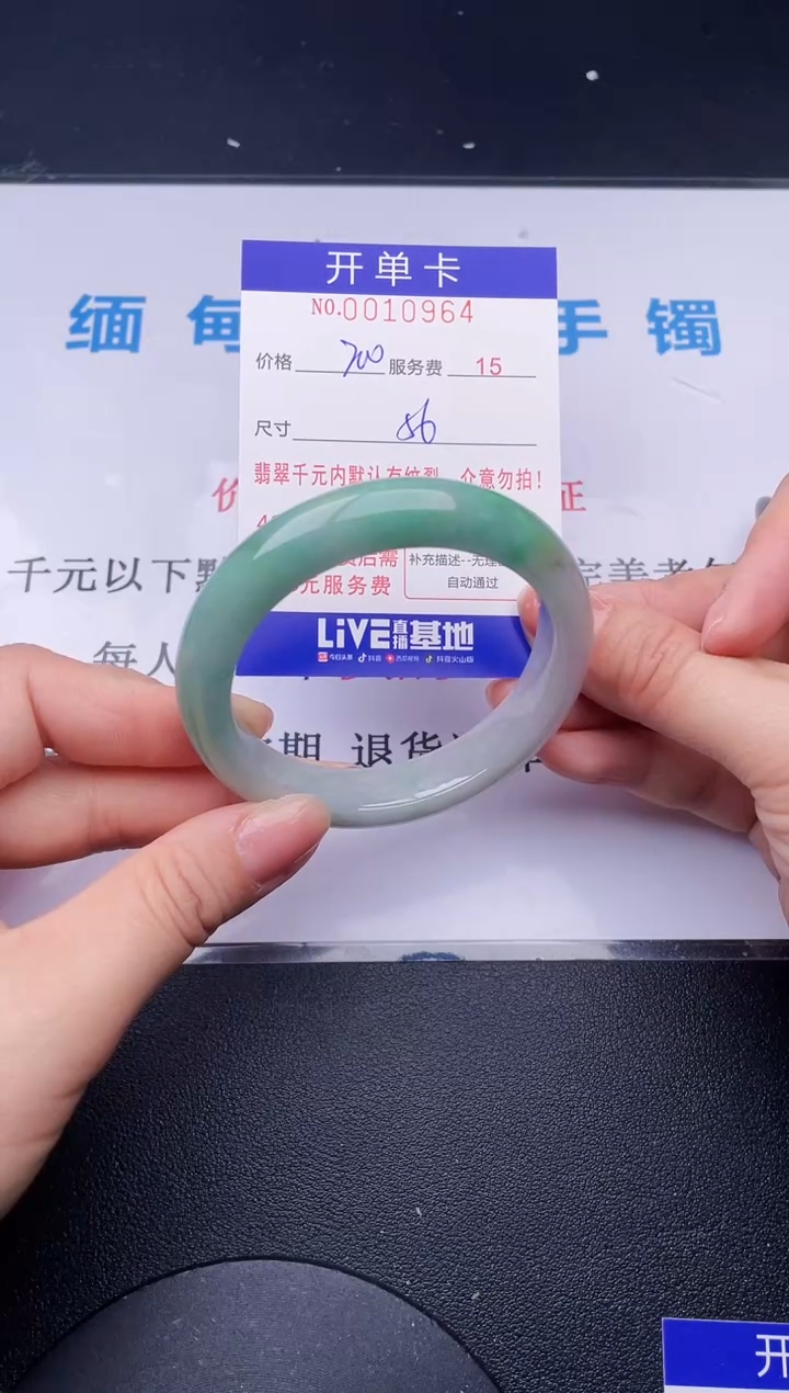 【闪购商品】64拍哪个发哪个图片为准