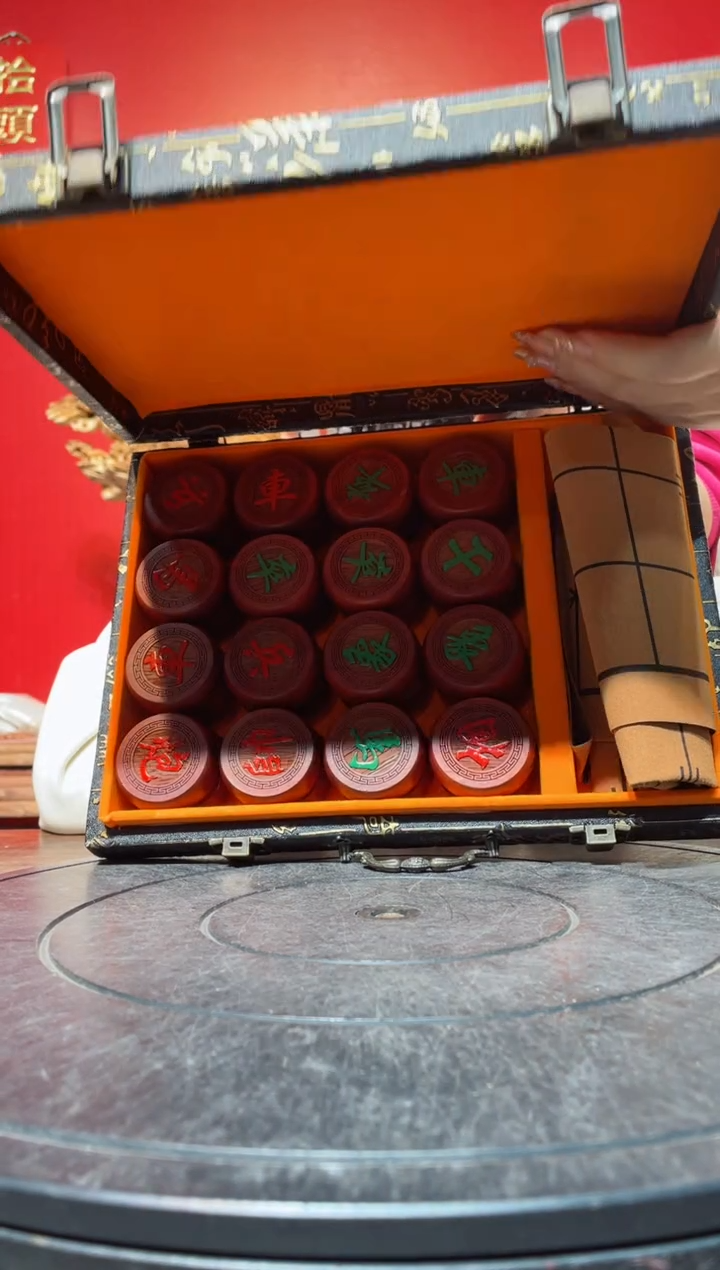 【闪购商品】非洲紫檀（红花梨）其他(直播推荐)     象棋