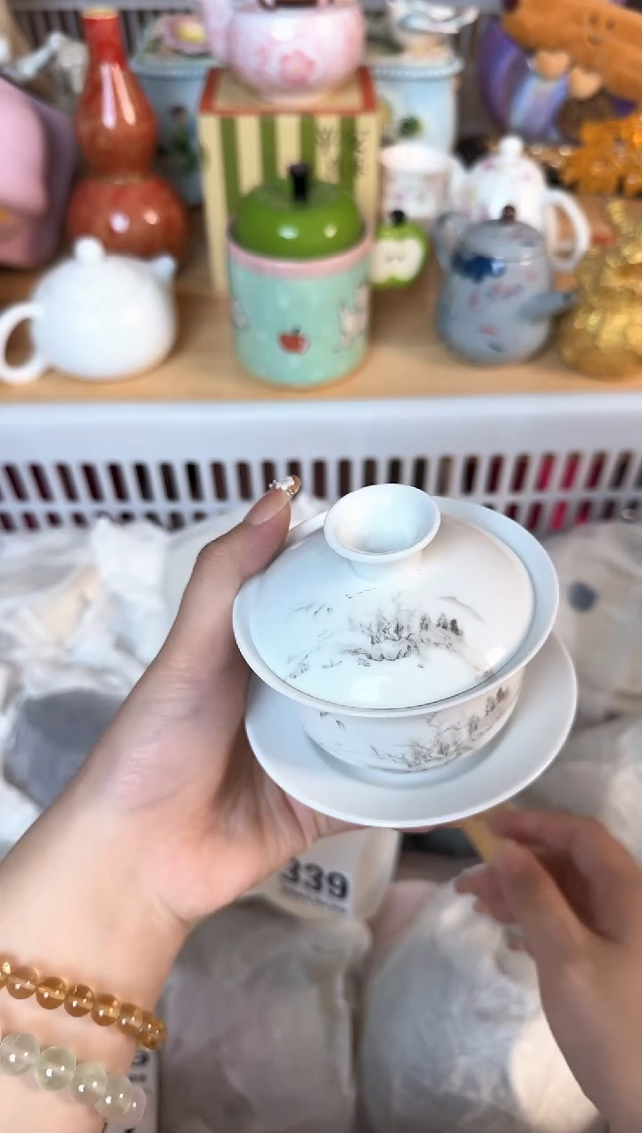 瓷片339默认微瑕15包邮库存1件