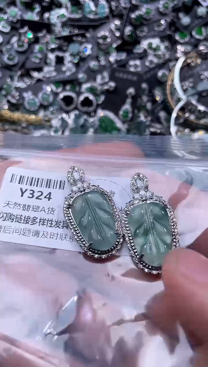 【闪购商品】翡翠颈饰未镶嵌Y324多样性发其一