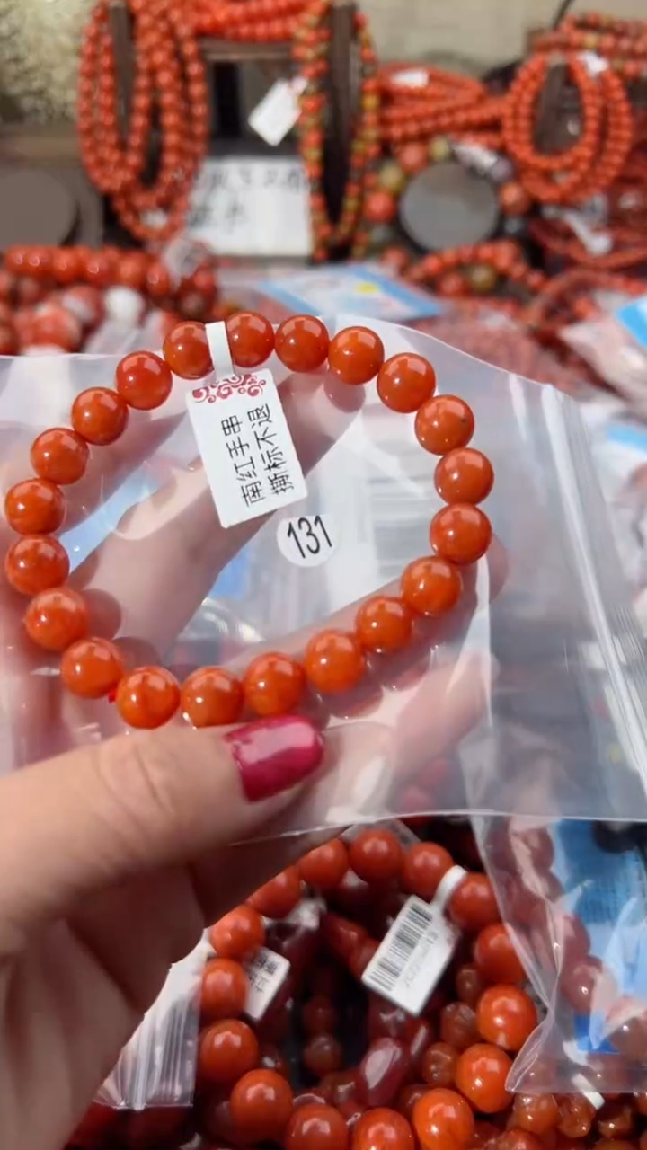 【闪购商品】南红玛瑙手串未镶嵌9+