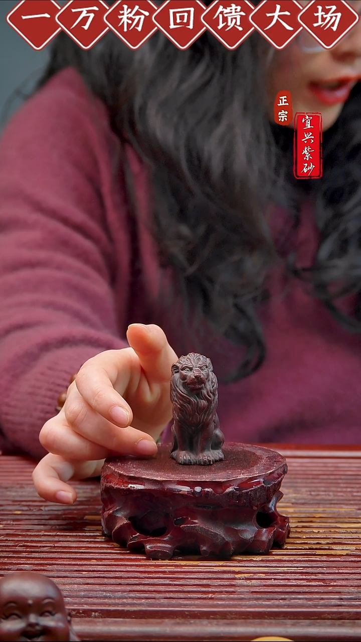 紫砂茶宠宜兴紫砂茶宠摆件