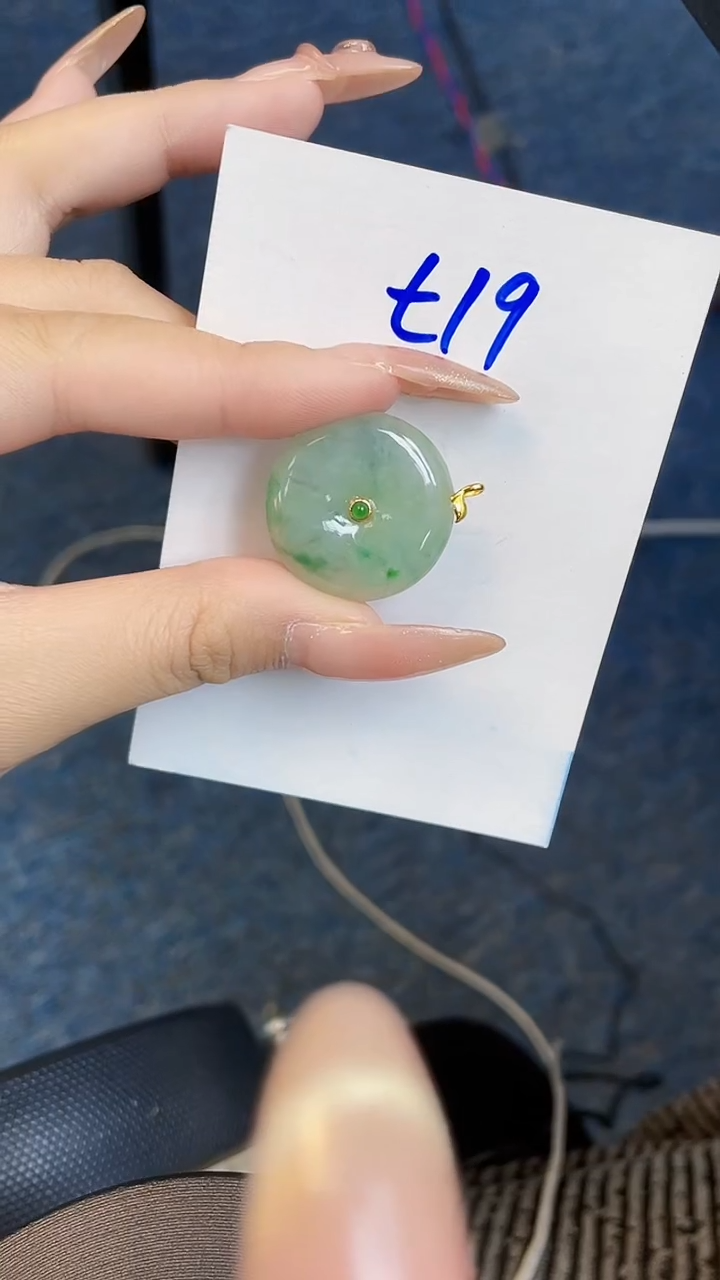 【闪购商品】翡翠颈饰18K金镶嵌00000000