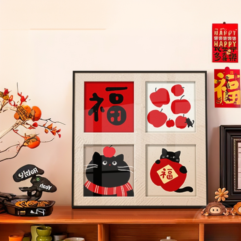 法式奶油风装饰画平安喜乐挂画猫咪客厅电视柜桌面摆件画新年福字