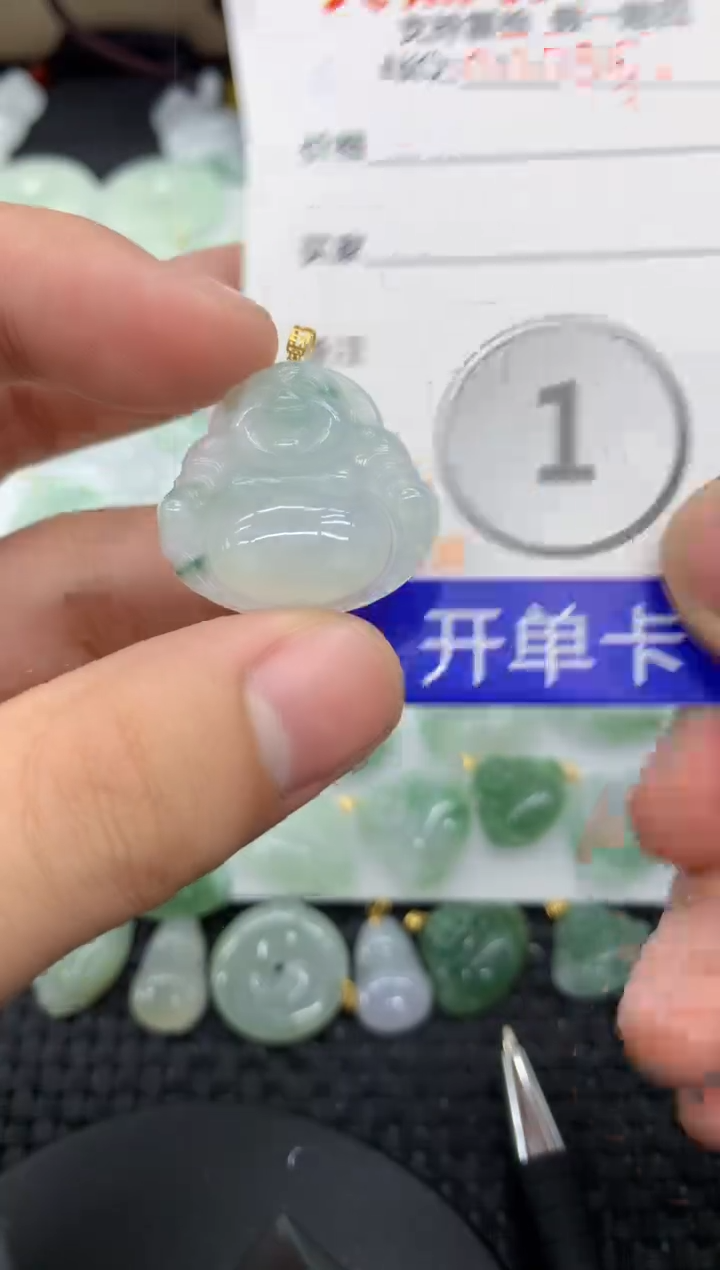 【闪购商品】翡翠颈饰18K金镶嵌11111111111