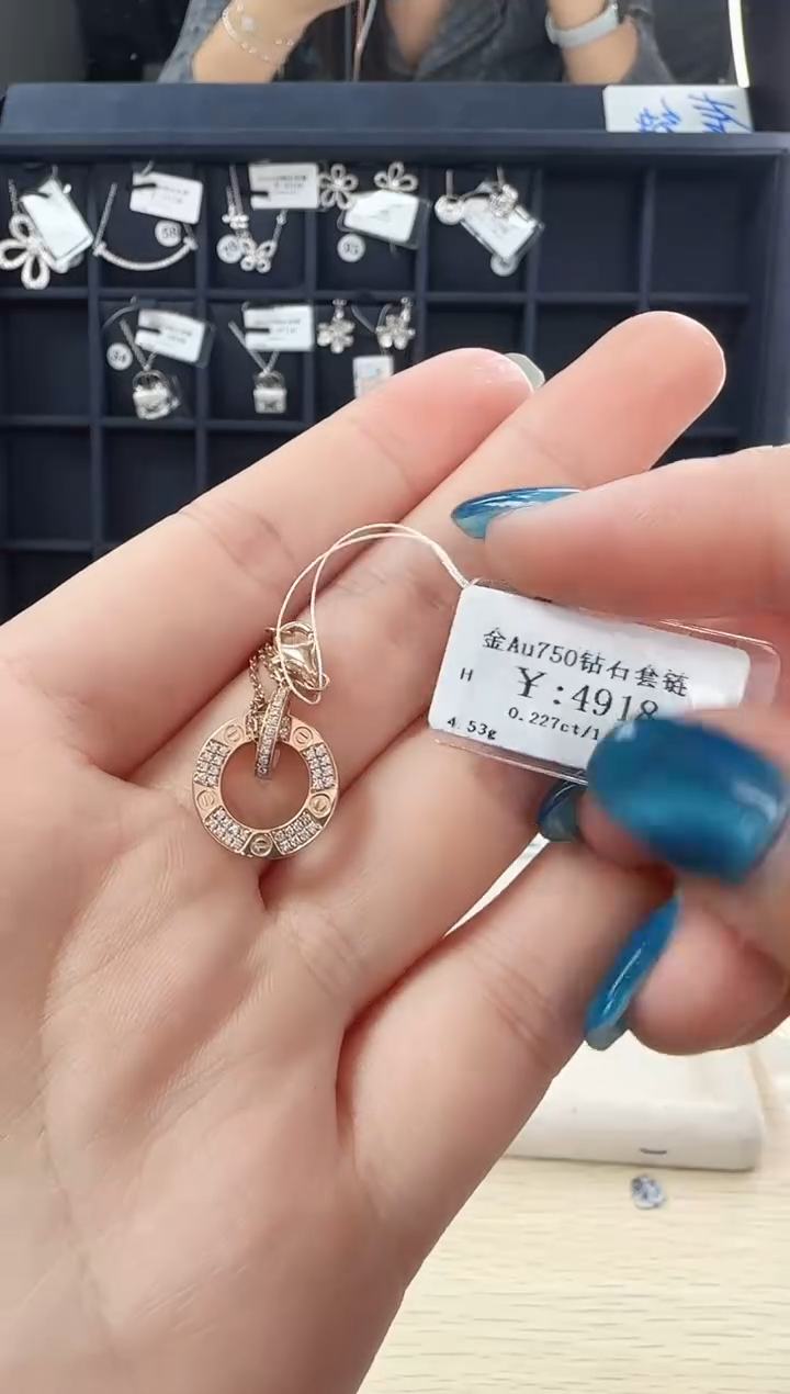 项链钻石18K金镶嵌B259991100300936