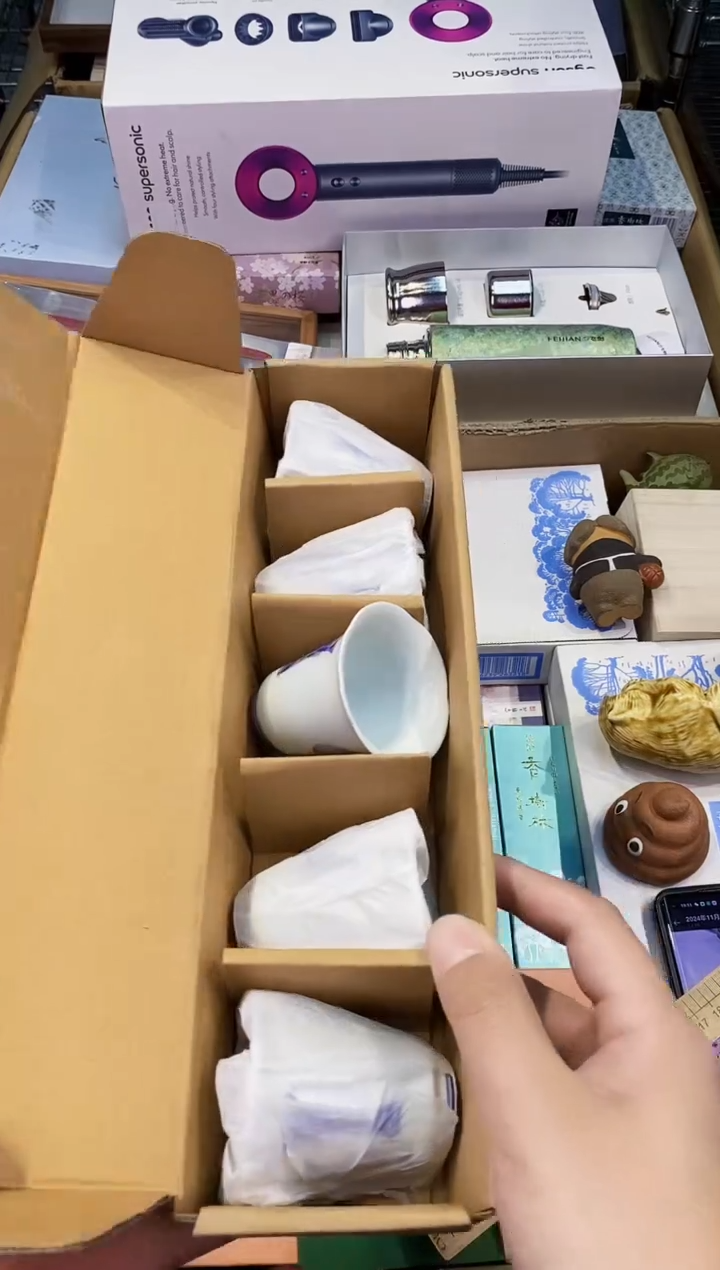 【闪购商品】瓷片都是我的大宝贝儿瓷器