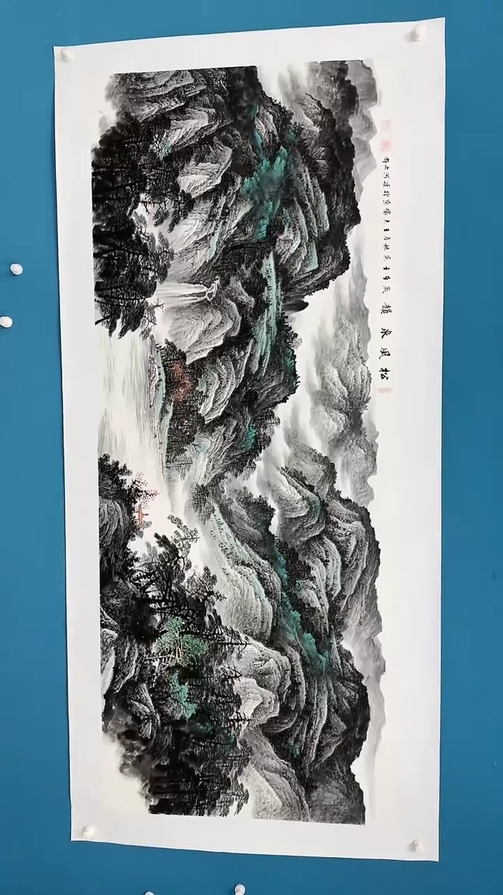 【闪购商品】国画3.4-国检-王夫怀-八尺71