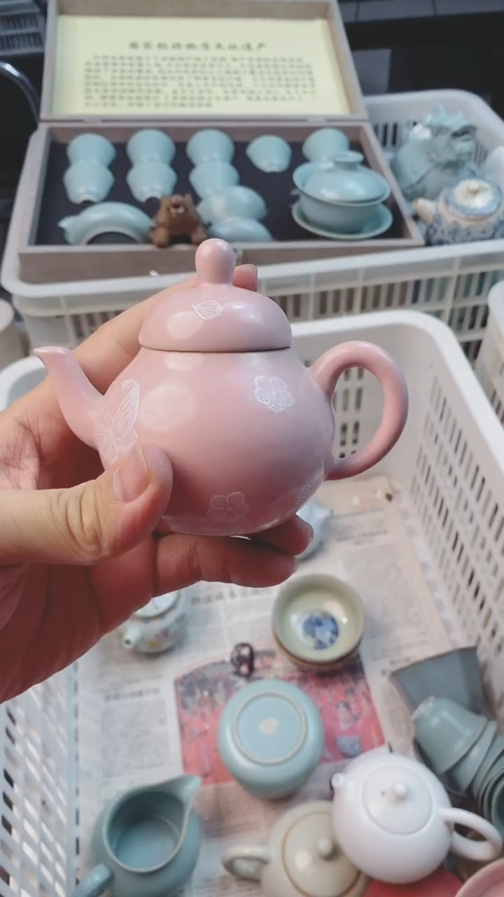 【闪购商品】微微瑕茶杯茶碗茶壶