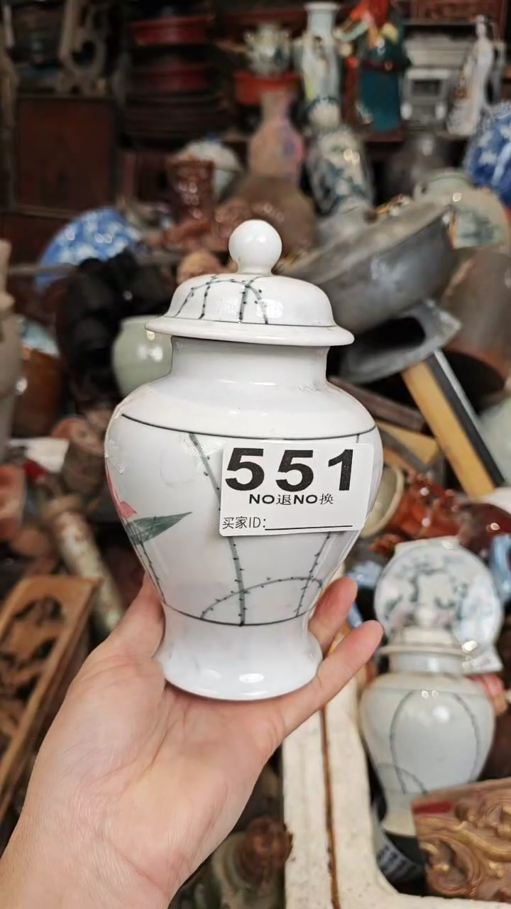 真***M99999999999999