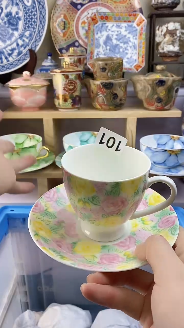 【闪购商品】瓷片101满38元包邮谨慎参拍默认微瑕