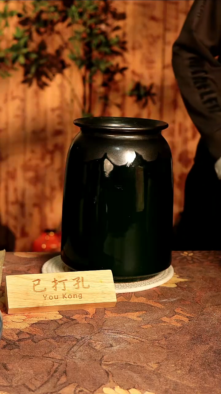 陶瓷26-324高度28口径15已打孔误差2