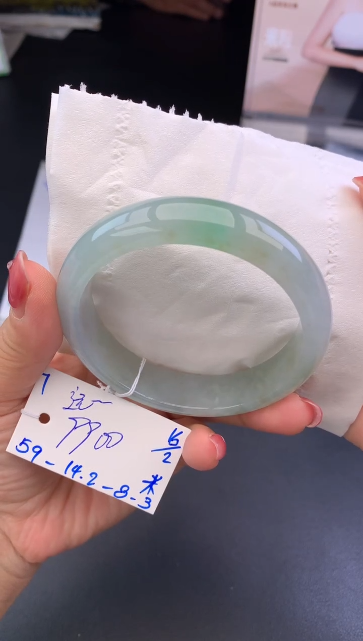 【闪购商品】翡翠手镯未镶嵌玉手镯