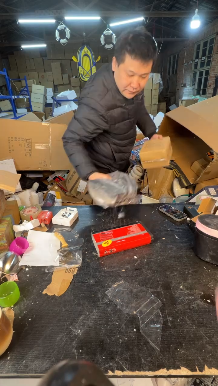 【闪购商品】123456789876543210