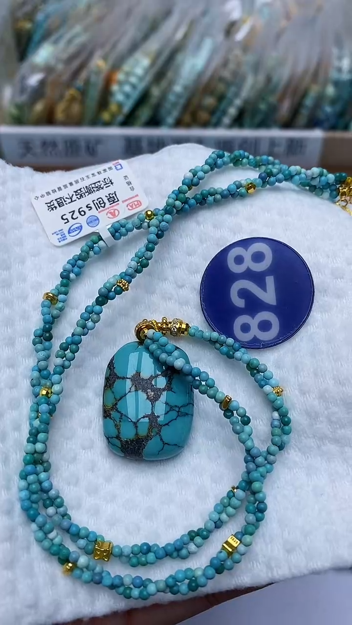 【闪购商品】绿松石项链银S925镶嵌828