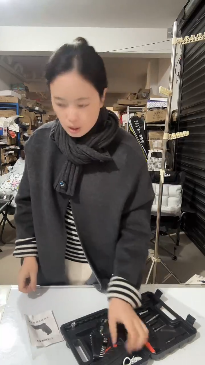 日用百货，电动螺丝刀94