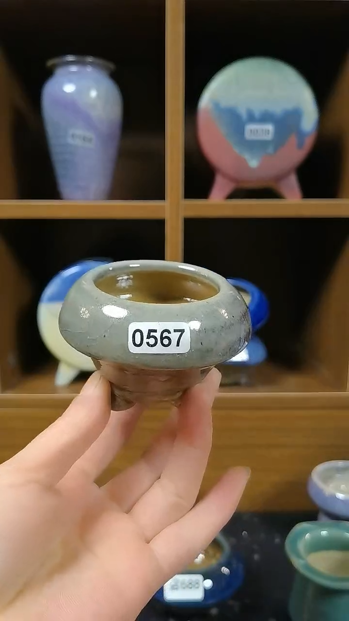 【闪购商品】红陶0567