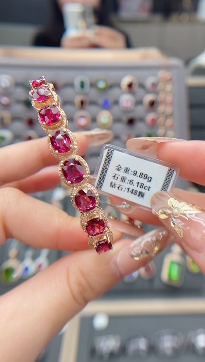 【闪购商品】碧玺手镯18K金镶嵌6.18   