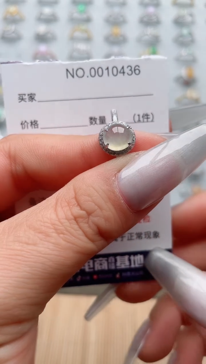 【闪购商品】翡翠戒指银S925镶嵌·