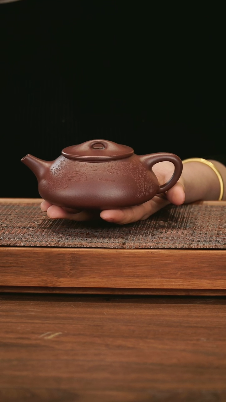 【闪购商品】紫砂茶壶 光明瓢 底槽清 200cc