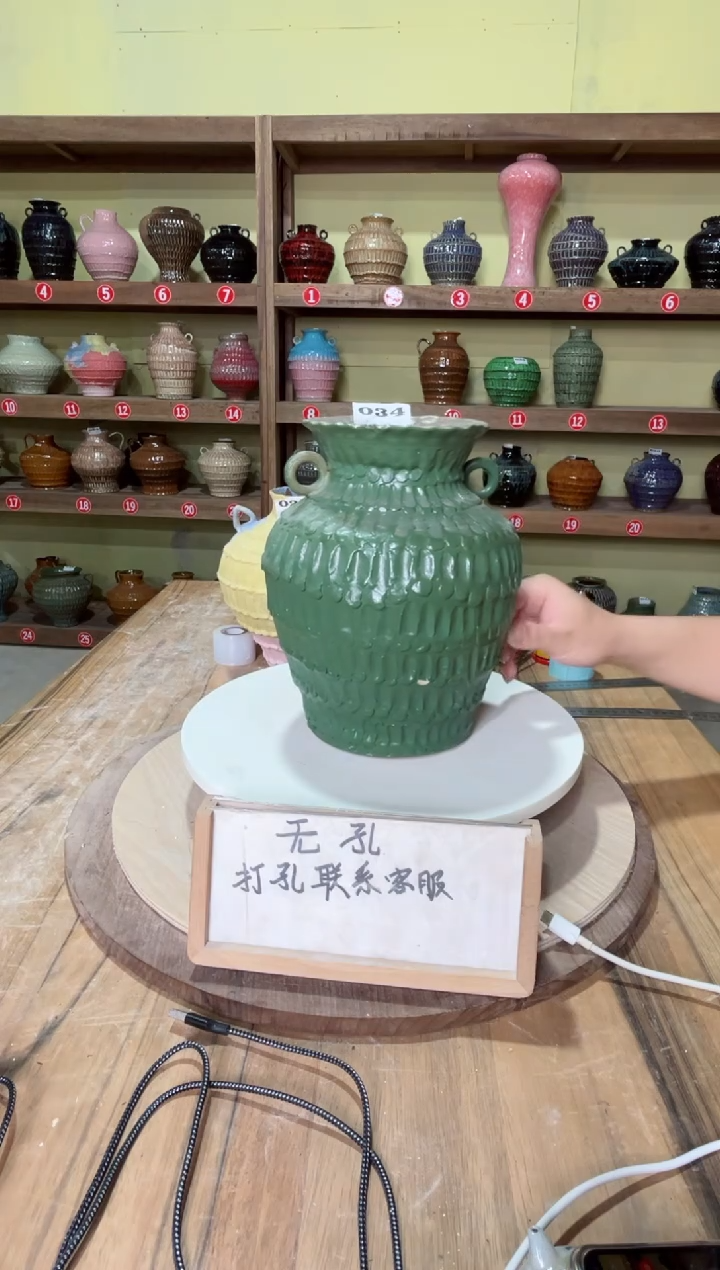 摆件034口径10高26误差2公分默认微瑕