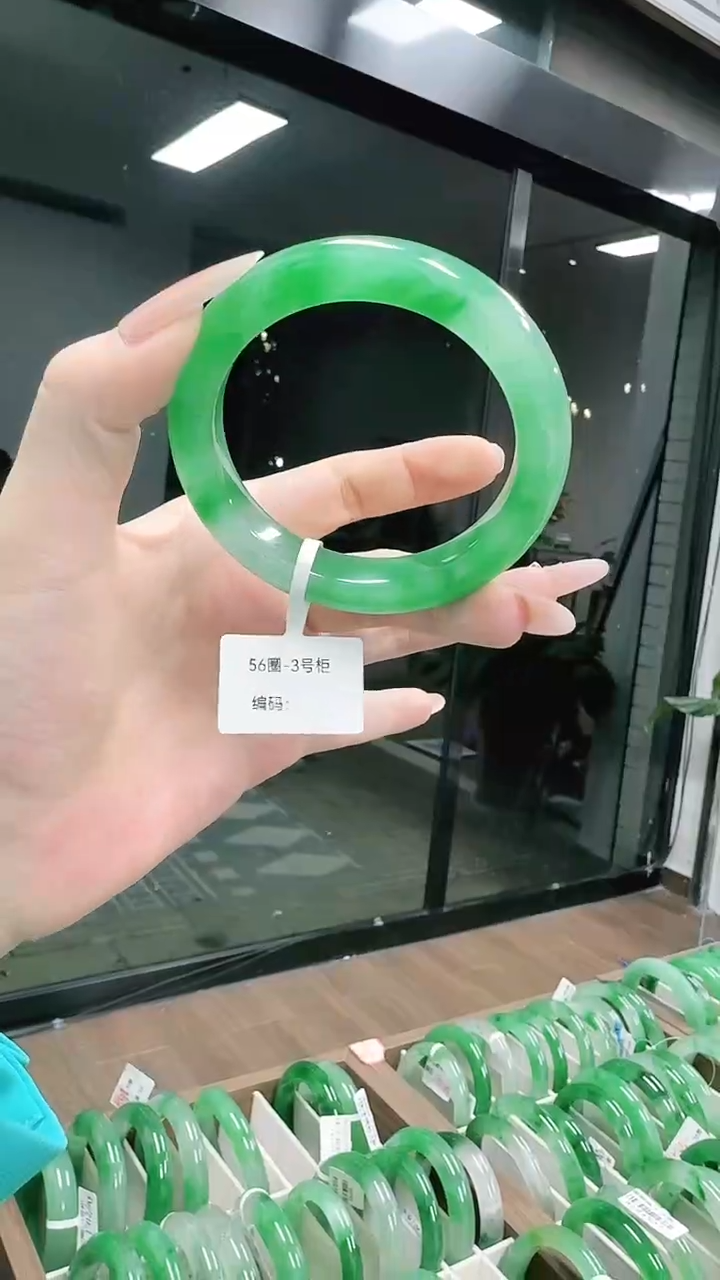未镶嵌1石英质玉（非洲翠）/6887-56