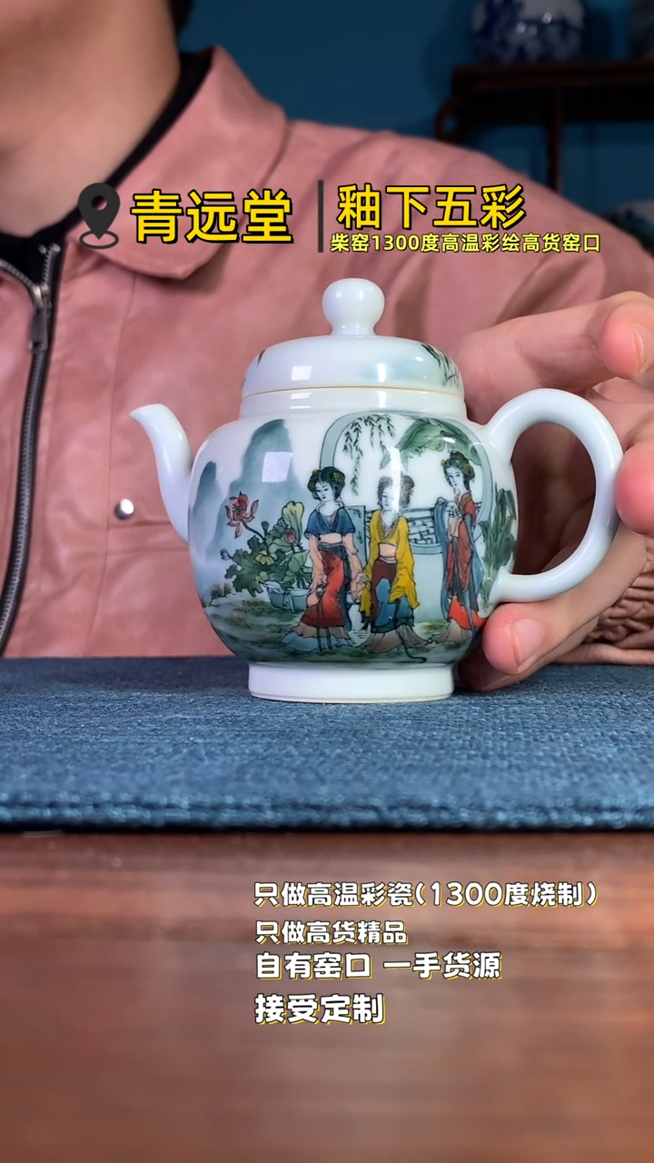 【闪购商品】杯。。。。。。。。