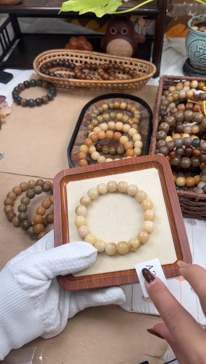 手串菩提根/象牙果a352 卡12.8 干磨瑕疵