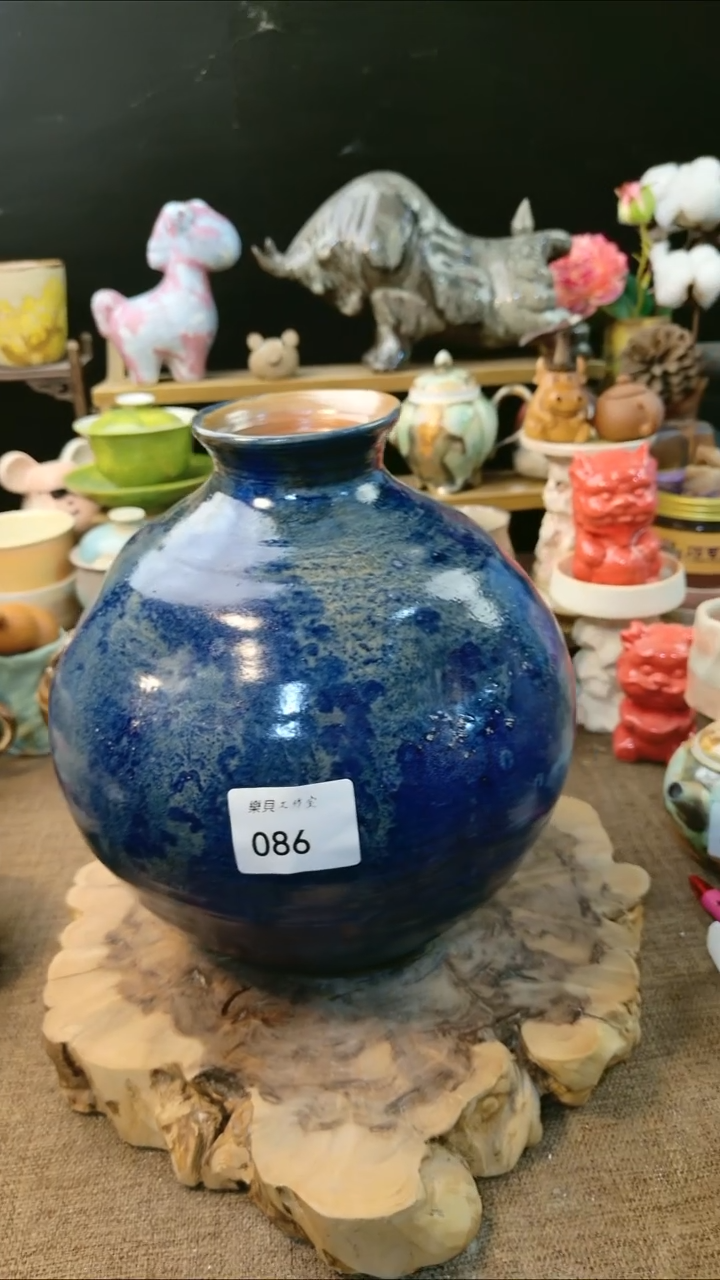 刘**瑶高温颜色釉 窑变系列 微瑕 