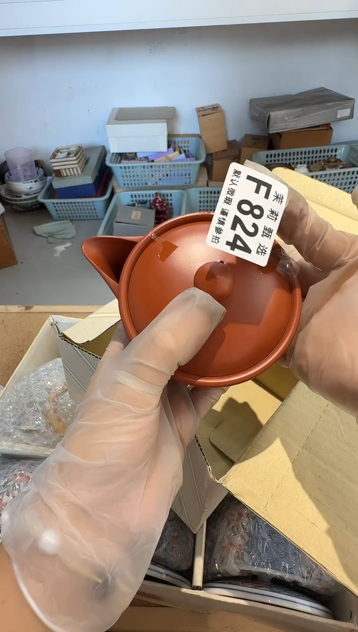 瓷片?**?茉莉甄选一号商品824